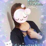 ヒメ日記 2025/04/23 18:31 投稿 みゆ 熟女の風俗最終章 蒲田店