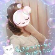 ヒメ日記 2025/04/24 23:20 投稿 みゆ 熟女の風俗最終章 蒲田店