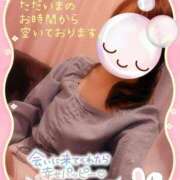 ヒメ日記 2025/04/25 20:22 投稿 みゆ 熟女の風俗最終章 蒲田店