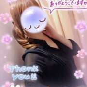 ヒメ日記 2025/05/04 01:50 投稿 みゆ 熟女の風俗最終章 蒲田店