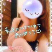 ヒメ日記 2025/05/06 15:30 投稿 みゆ 熟女の風俗最終章 蒲田店