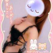 ヒメ日記 2025/05/06 15:36 投稿 みゆ 熟女の風俗最終章 蒲田店