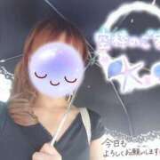 ヒメ日記 2025/05/06 15:57 投稿 みゆ 熟女の風俗最終章 蒲田店