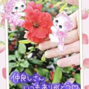 ヒメ日記 2025/05/08 16:30 投稿 みゆ 熟女の風俗最終章 蒲田店