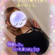 ヒメ日記 2025/05/10 02:10 投稿 みゆ 熟女の風俗最終章 蒲田店