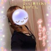 ヒメ日記 2025/05/10 02:30 投稿 みゆ 熟女の風俗最終章 蒲田店