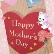 ヒメ日記 2025/05/11 14:31 投稿 みゆ 熟女の風俗最終章 蒲田店