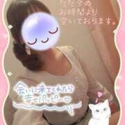 ヒメ日記 2025/05/13 17:31 投稿 みゆ 熟女の風俗最終章 蒲田店