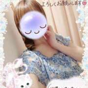 ヒメ日記 2025/05/20 13:50 投稿 みゆ 熟女の風俗最終章 蒲田店