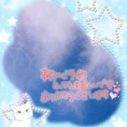 ヒメ日記 2025/05/23 13:50 投稿 みゆ 熟女の風俗最終章 蒲田店