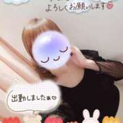 ヒメ日記 2025/05/23 14:50 投稿 みゆ 熟女の風俗最終章 蒲田店