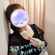 ヒメ日記 2025/05/24 07:28 投稿 みゆ 熟女の風俗最終章 蒲田店