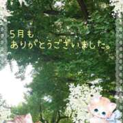 ヒメ日記 2025/05/31 20:01 投稿 みゆ 熟女の風俗最終章 蒲田店