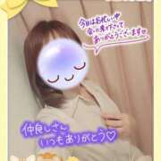 ヒメ日記 2025/06/03 01:40 投稿 みゆ 熟女の風俗最終章 蒲田店