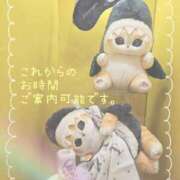 ヒメ日記 2025/06/03 17:02 投稿 みゆ 熟女の風俗最終章 蒲田店