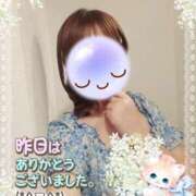 ヒメ日記 2025/06/07 09:50 投稿 みゆ 熟女の風俗最終章 蒲田店