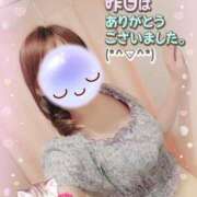 ヒメ日記 2025/06/09 12:33 投稿 みゆ 熟女の風俗最終章 蒲田店