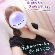 ヒメ日記 2025/06/13 03:50 投稿 みゆ 熟女の風俗最終章 蒲田店