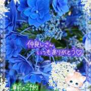 ヒメ日記 2025/06/15 15:50 投稿 みゆ 熟女の風俗最終章 蒲田店