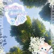 ヒメ日記 2025/07/01 13:30 投稿 みゆ 熟女の風俗最終章 蒲田店