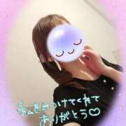 ヒメ日記 2025/07/02 01:50 投稿 みゆ 熟女の風俗最終章 蒲田店