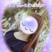 ヒメ日記 2025/07/07 02:30 投稿 みゆ 熟女の風俗最終章 蒲田店