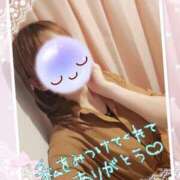 ヒメ日記 2025/07/09 02:50 投稿 みゆ 熟女の風俗最終章 蒲田店