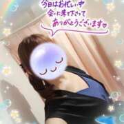 ヒメ日記 2025/07/12 00:20 投稿 みゆ 熟女の風俗最終章 蒲田店