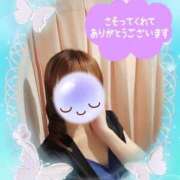 ヒメ日記 2025/07/12 00:30 投稿 みゆ 熟女の風俗最終章 蒲田店