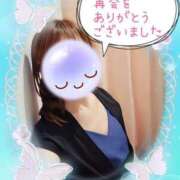 ヒメ日記 2025/07/12 01:03 投稿 みゆ 熟女の風俗最終章 蒲田店