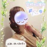 ヒメ日記 2025/07/14 13:36 投稿 みゆ 熟女の風俗最終章 蒲田店