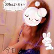 ヒメ日記 2025/07/15 16:00 投稿 みゆ 熟女の風俗最終章 蒲田店