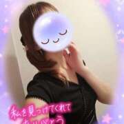 ヒメ日記 2025/07/16 03:10 投稿 みゆ 熟女の風俗最終章 蒲田店