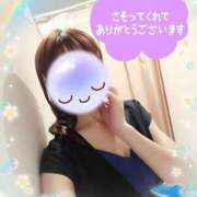 ヒメ日記 2025/07/18 02:00 投稿 みゆ 熟女の風俗最終章 蒲田店