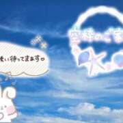 ヒメ日記 2025/07/31 13:50 投稿 みゆ 熟女の風俗最終章 蒲田店