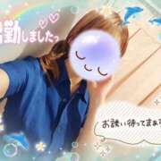 ヒメ日記 2025/07/31 14:32 投稿 みゆ 熟女の風俗最終章 蒲田店