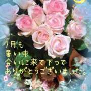 ヒメ日記 2025/08/01 16:50 投稿 みゆ 熟女の風俗最終章 蒲田店