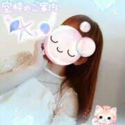 ヒメ日記 2025/08/02 13:50 投稿 みゆ 熟女の風俗最終章 蒲田店