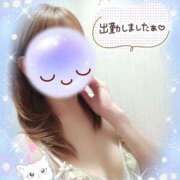 ヒメ日記 2025/08/02 14:50 投稿 みゆ 熟女の風俗最終章 蒲田店