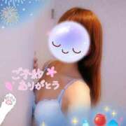 ヒメ日記 2025/08/03 16:40 投稿 みゆ 熟女の風俗最終章 蒲田店