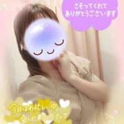 ヒメ日記 2025/08/05 02:20 投稿 みゆ 熟女の風俗最終章 蒲田店