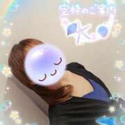 ヒメ日記 2025/08/05 15:01 投稿 みゆ 熟女の風俗最終章 蒲田店