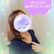 ヒメ日記 2025/08/09 02:20 投稿 みゆ 熟女の風俗最終章 蒲田店