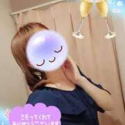 ヒメ日記 2025/08/09 02:50 投稿 みゆ 熟女の風俗最終章 蒲田店