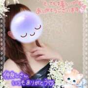 ヒメ日記 2025/08/11 15:02 投稿 みゆ 熟女の風俗最終章 蒲田店