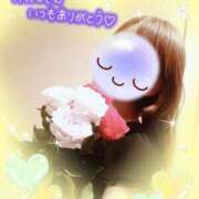 ヒメ日記 2025/08/12 01:50 投稿 みゆ 熟女の風俗最終章 蒲田店