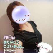 ヒメ日記 2025/08/13 14:50 投稿 みゆ 熟女の風俗最終章 蒲田店