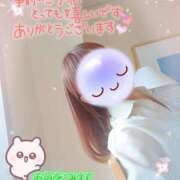 ヒメ日記 2025/08/15 16:01 投稿 みゆ 熟女の風俗最終章 蒲田店