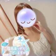 ヒメ日記 2025/08/16 03:40 投稿 みゆ 熟女の風俗最終章 蒲田店