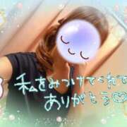 ヒメ日記 2025/08/24 01:20 投稿 みゆ 熟女の風俗最終章 蒲田店